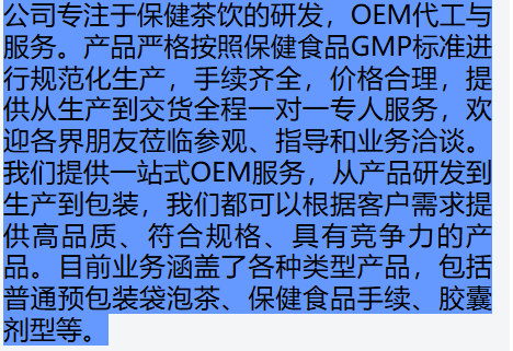 传统中药材展示，包括各种草本植物，木质托盘，自然光线，健康养生概念