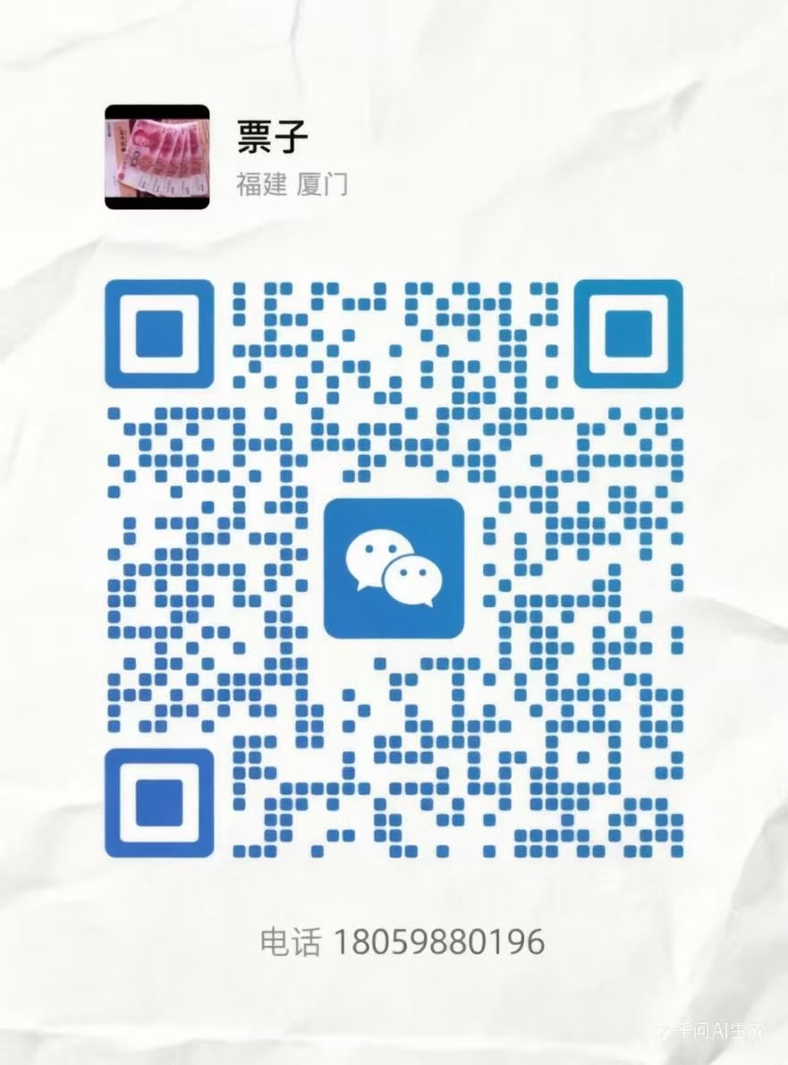 传统中药材展示，包括各种草本植物，木质托盘，自然光线，健康养生概念