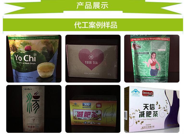 传统中药材展示，包括各种草本植物，木质托盘，自然光线，健康养生概念